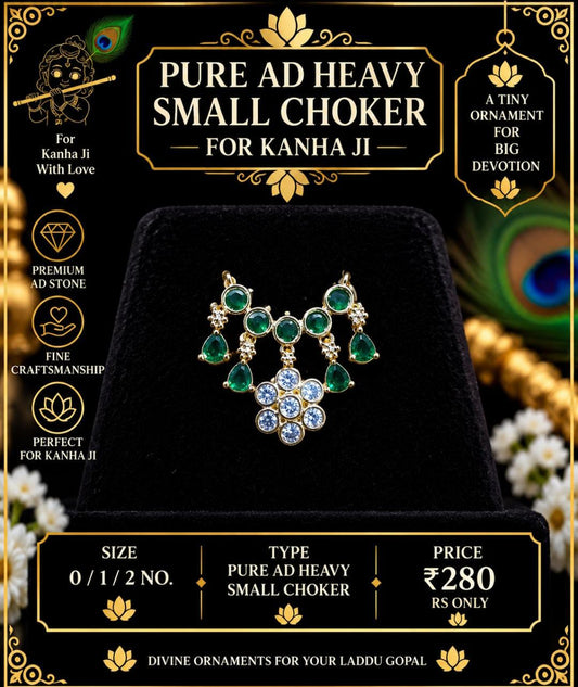 Pure ad small heavy choker