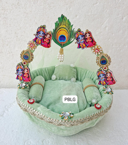 Travelling basket
