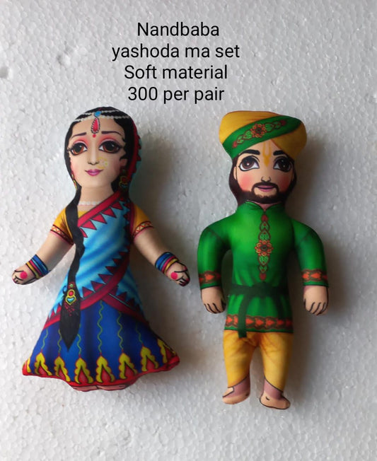 Nand bada Yashoda Maa ( doll )