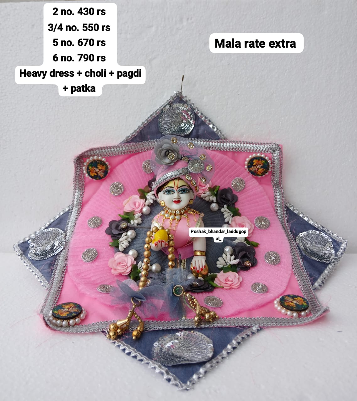 Square heavy dress with pagdi