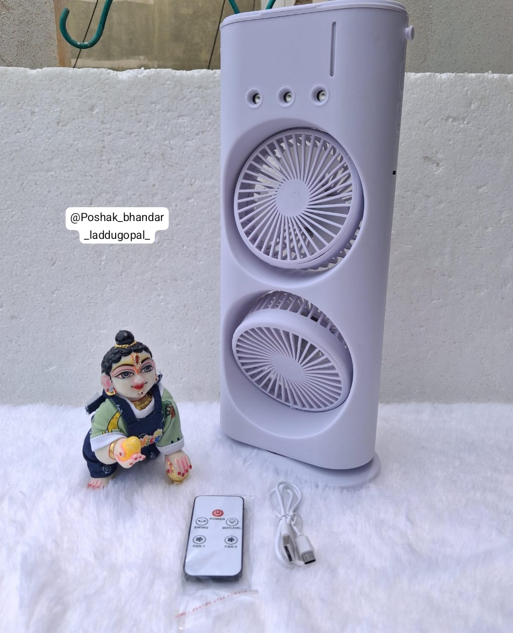 Double decker spray fan