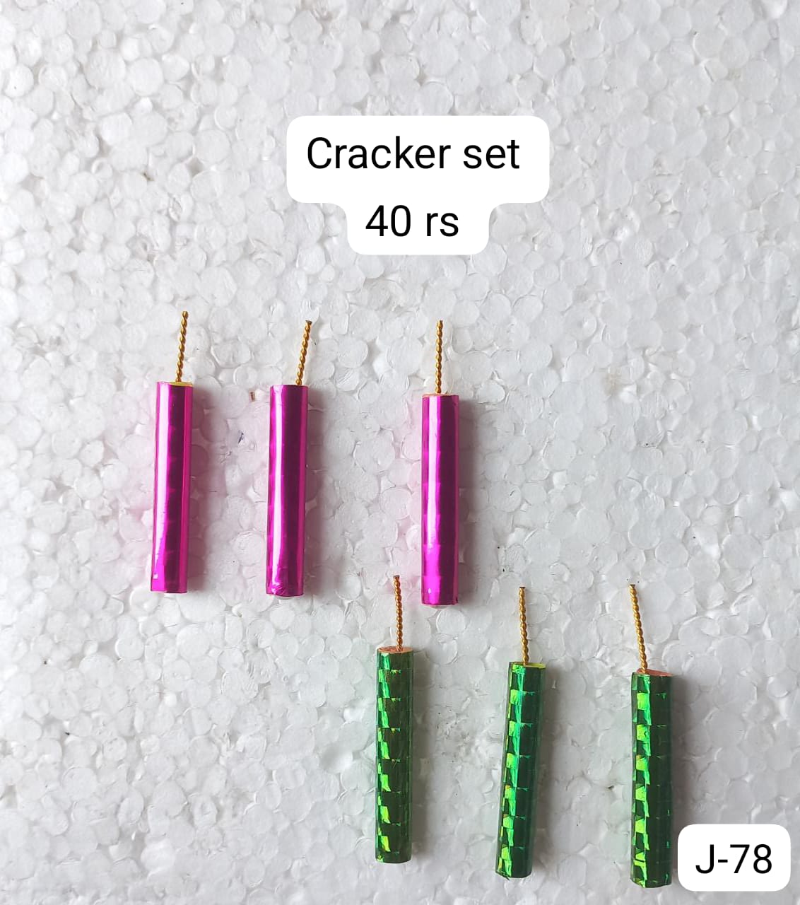 Cracker set