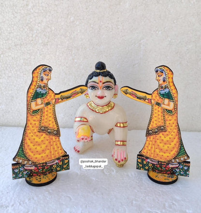Sakhi with pichkari set