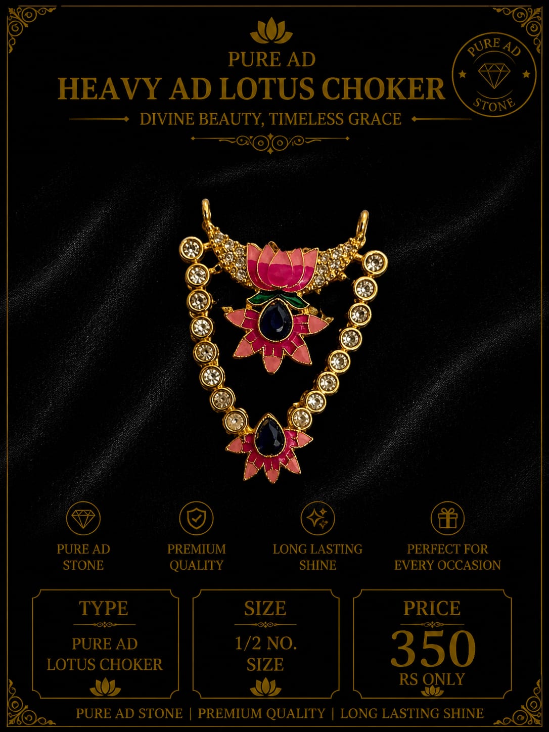 Pure ad lotus mala
