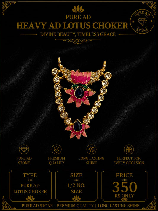 Pure ad lotus mala