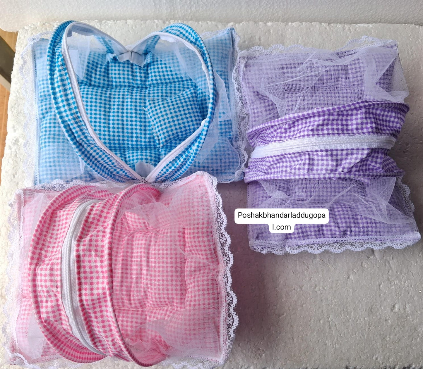 Mosquito net bistar 0 to 5 no.