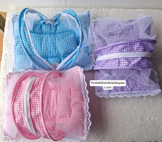 Mosquito net bistar 0 to 5 no.