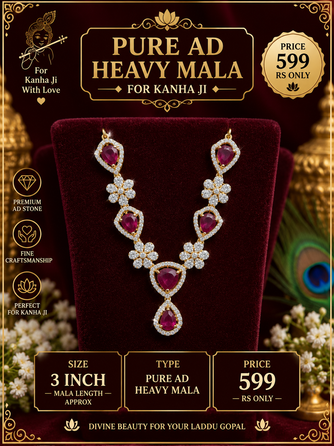 Pure ad heavy mala