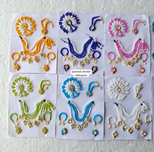 Moti mala set