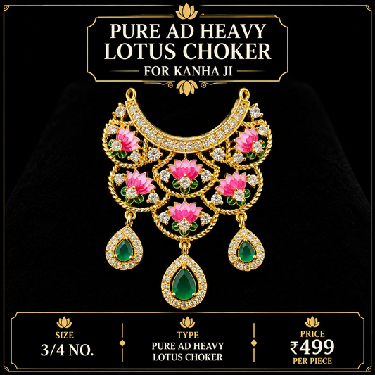 Pure ad heavy lotus choker