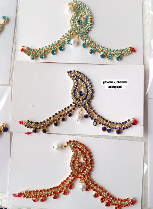 Ad chandrika for radharani / matarani