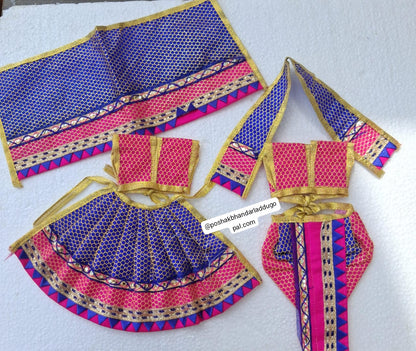 Radhakrishna dress