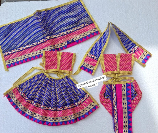 Radhakrishna dress