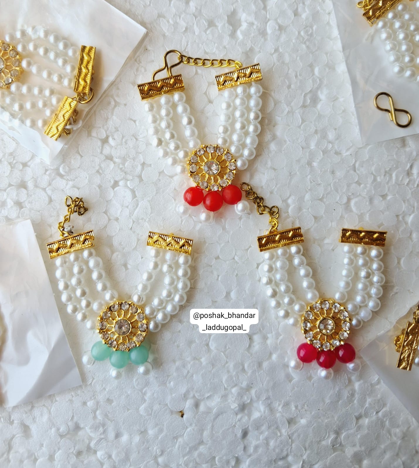 Small mala