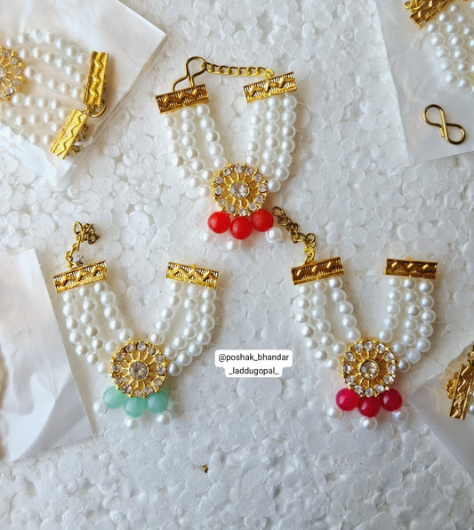 Small mala
