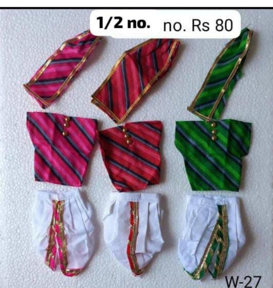 1/2 no. Dhoti kurta patka