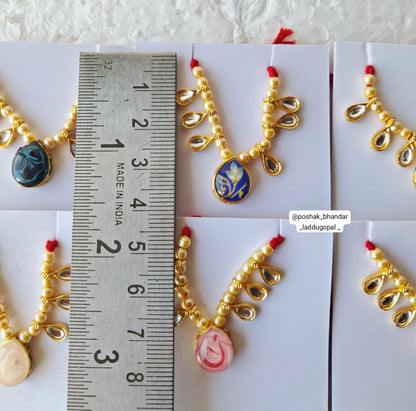 Small mala