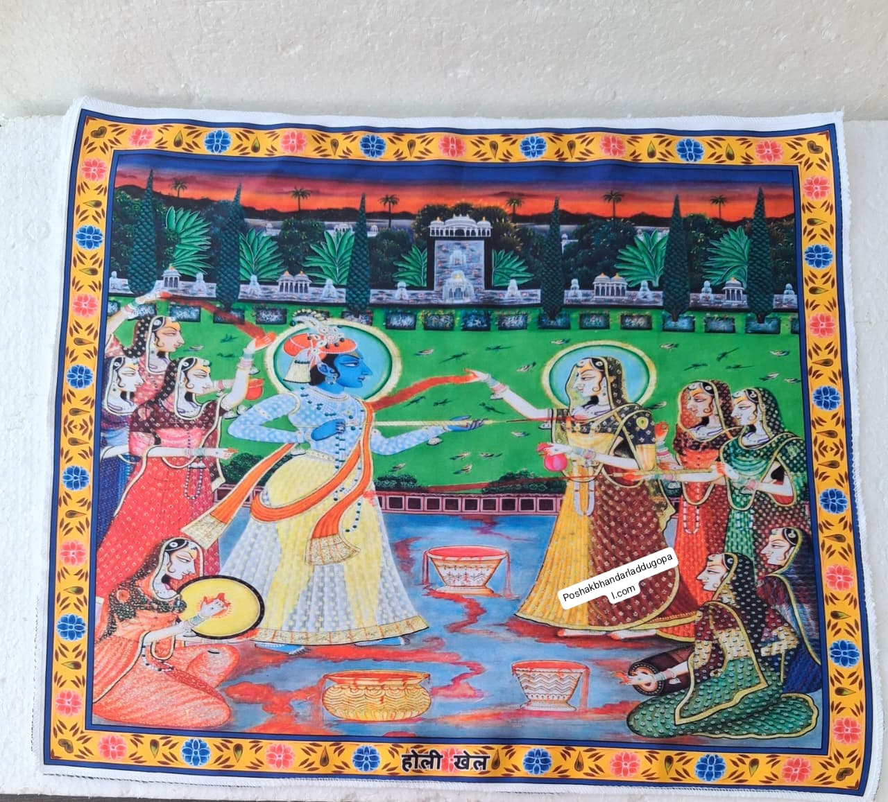Holi Pichwai