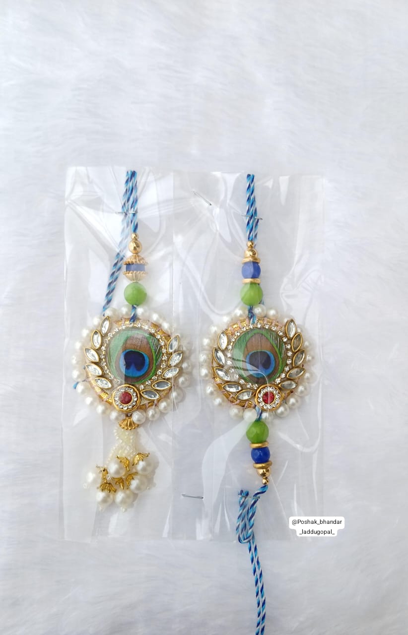 Rakhi + lumba