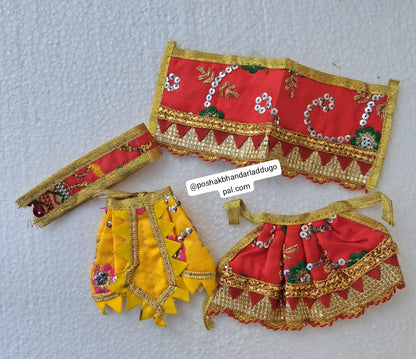 Laxmi ganesh hi dress