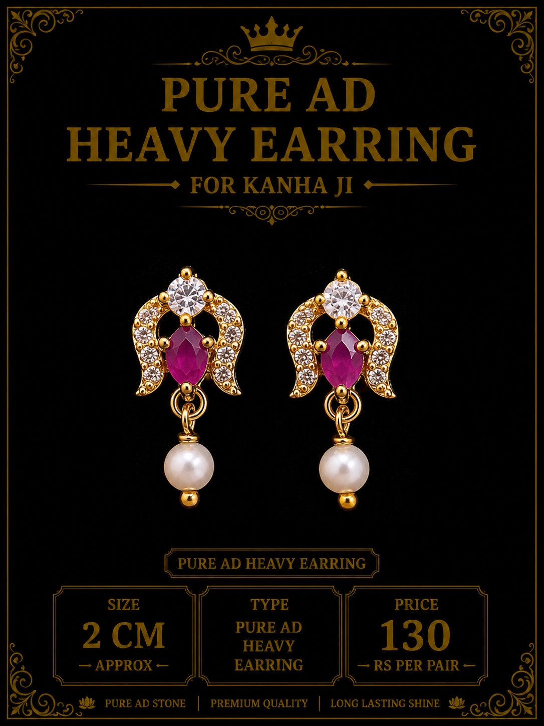Pure ad heavy earing