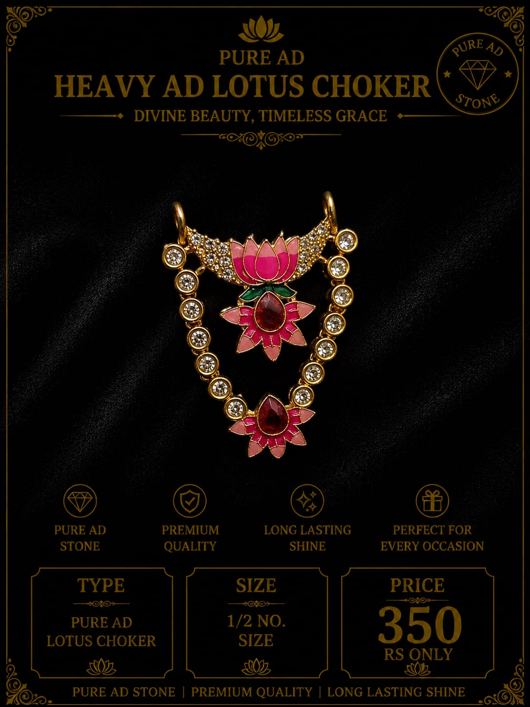 Pure ad heavy lotus mala