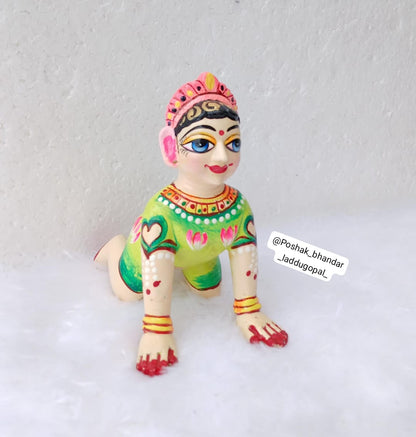 Bal radha rani