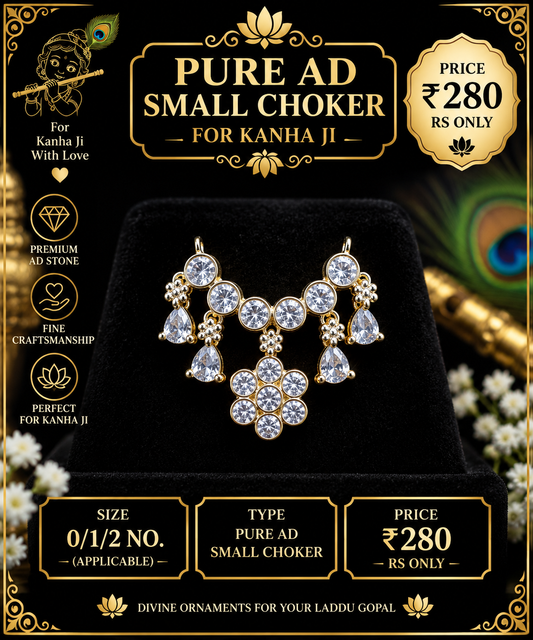 Pure ad small heavy choker