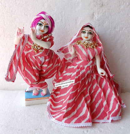 Radhakrishna dress