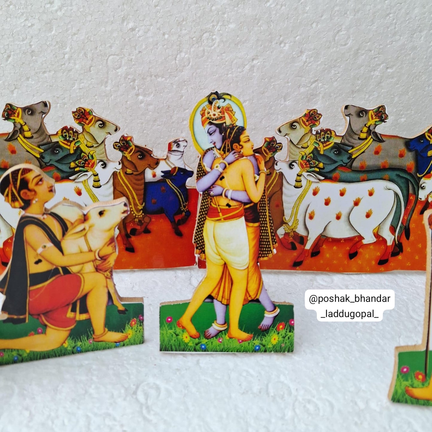 Gau charan leela