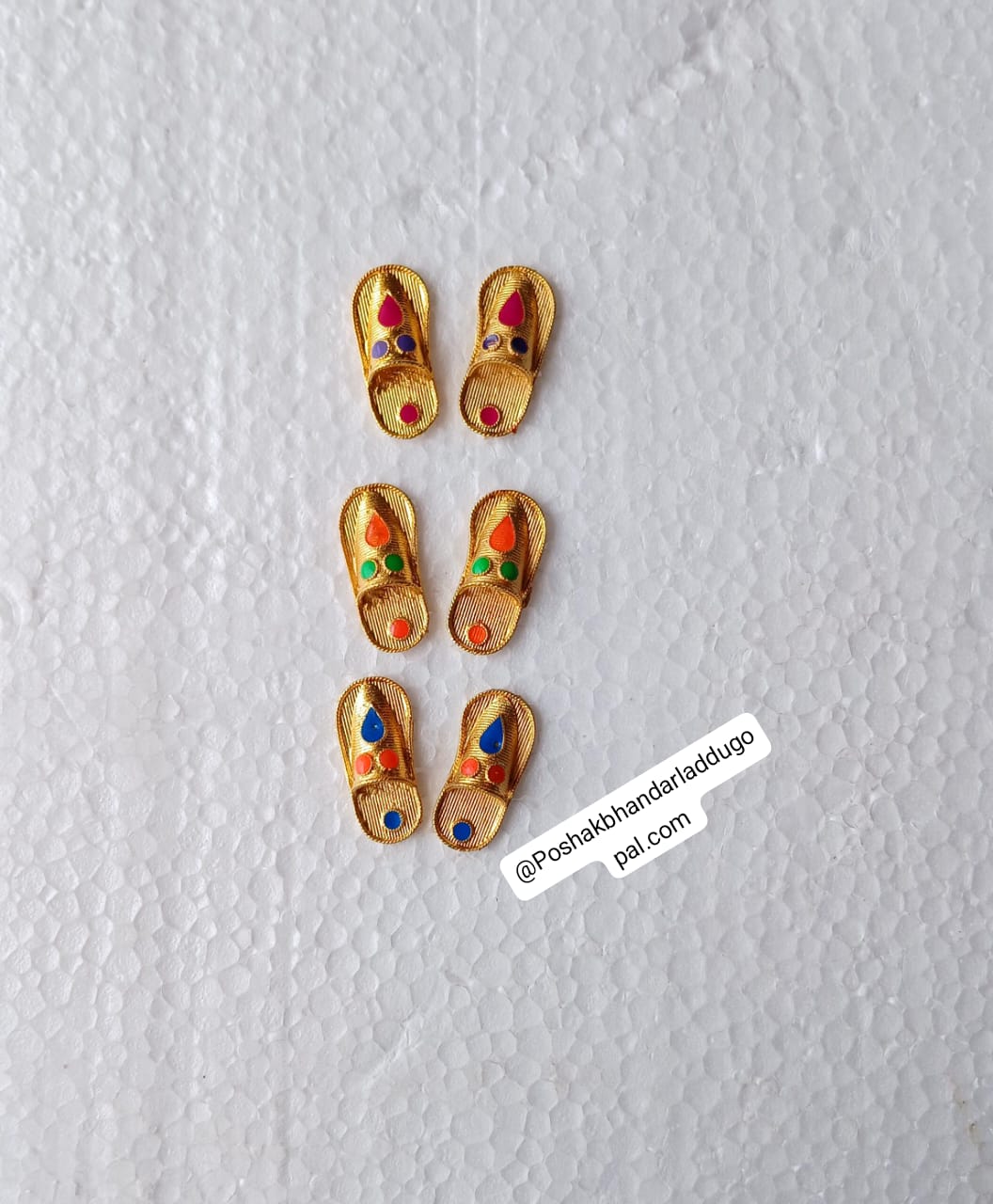 Slippers