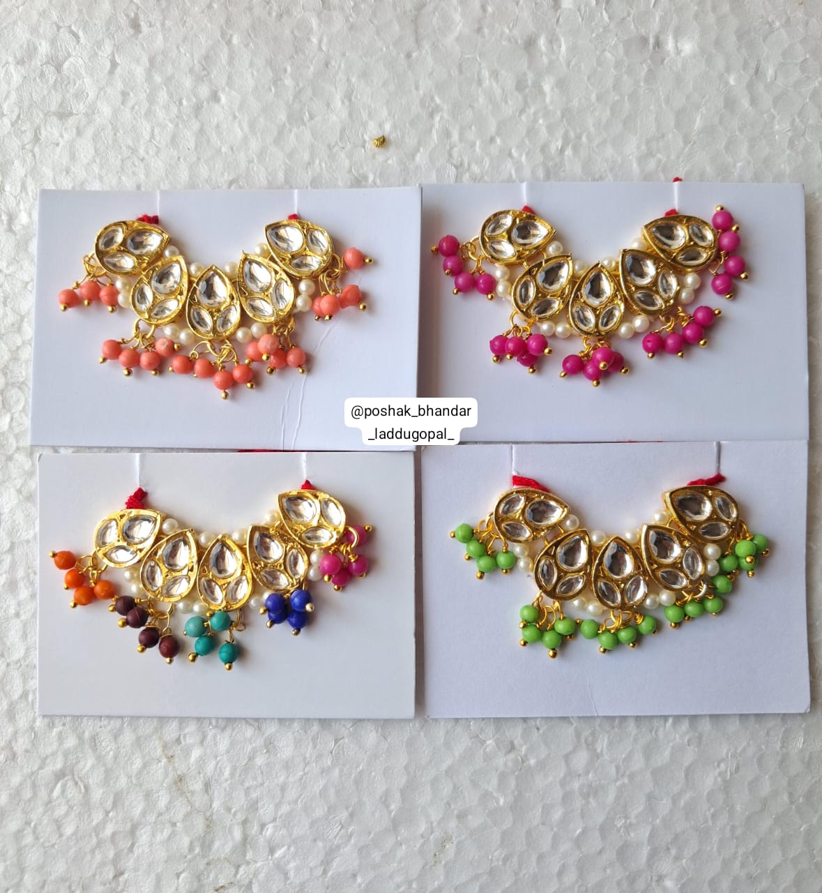 Heavy chokers