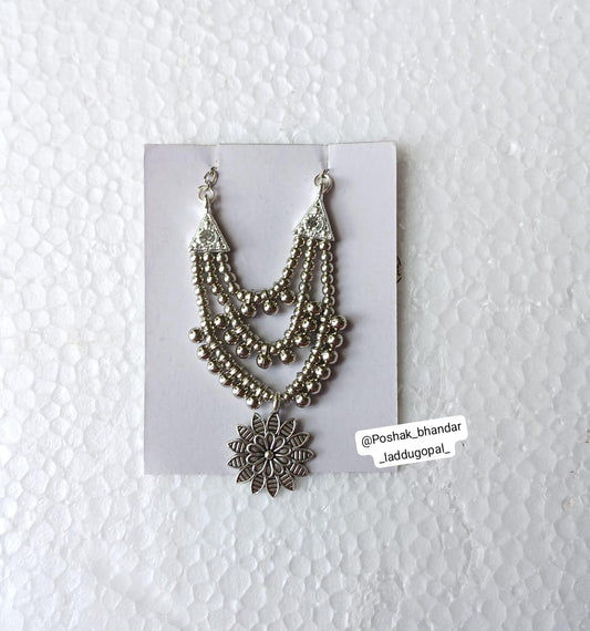 Oxidize Mala