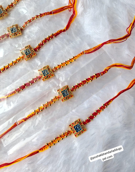 Om rakhi