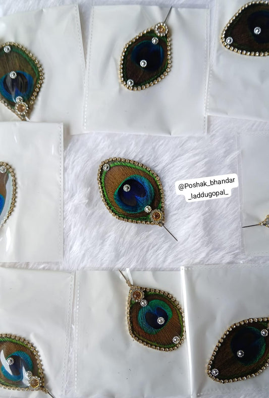 Fancy morpankh kalangi