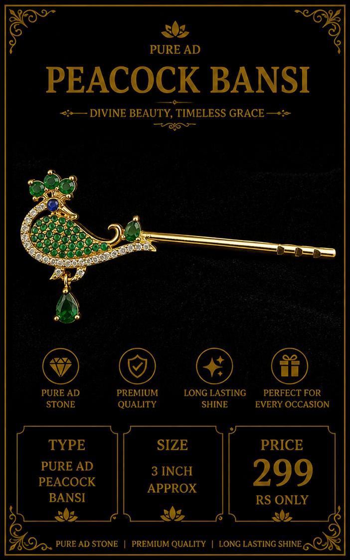 Pure ad heavy peacock Bansi