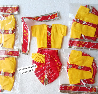 Dhoti + kurta + patka set