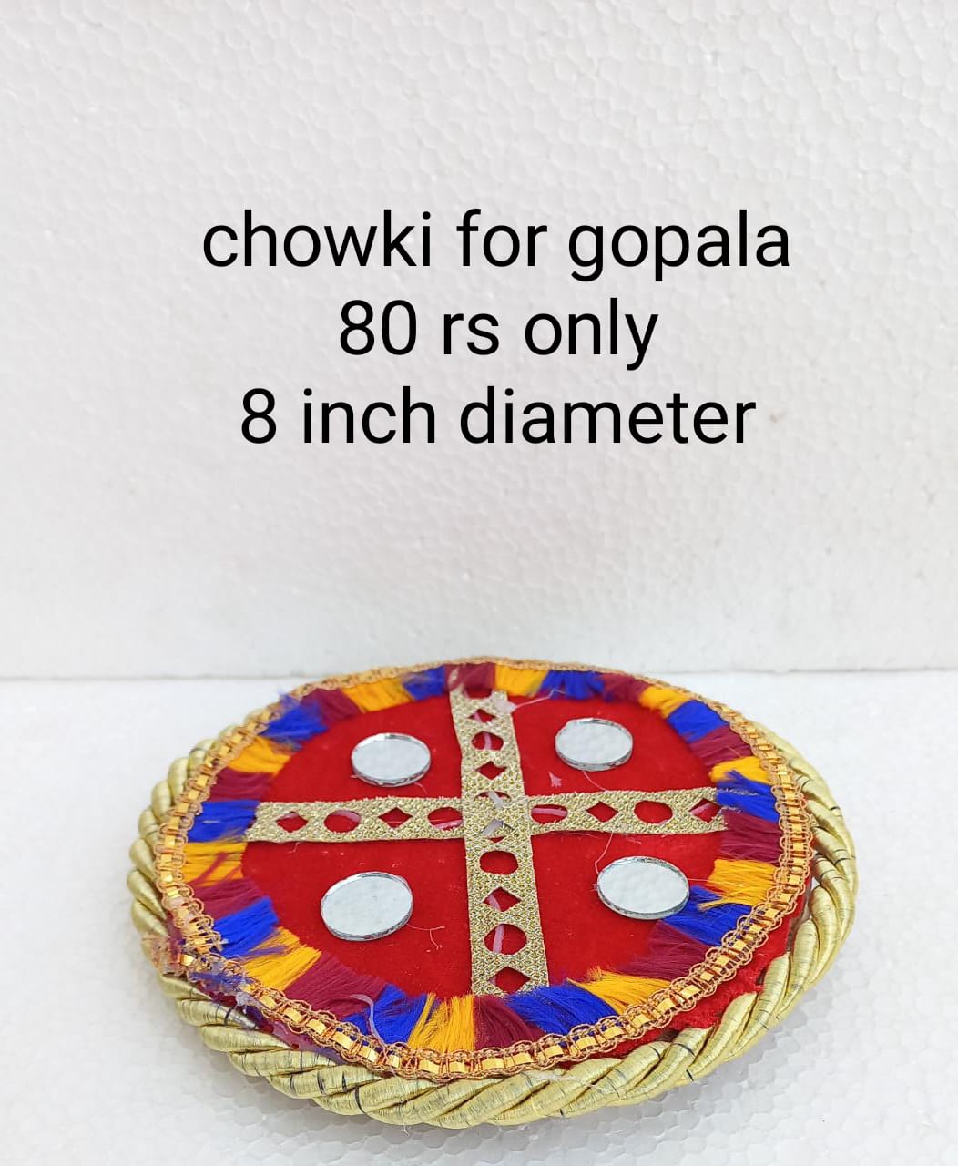 Chowki