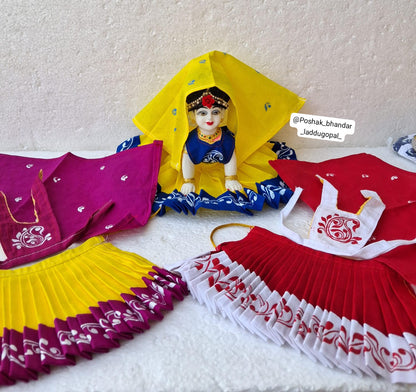 Hand painted radha rani dress ( premium quality )