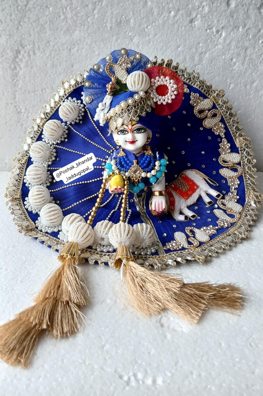 Cow poshak