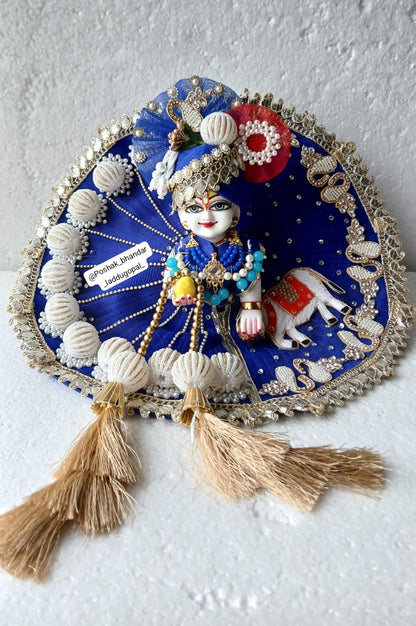 Cow poshak