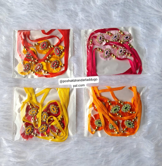 Rakhi pack