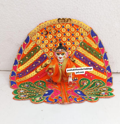 Peacock Embroidery dress ( 1/2/3/4 no. )