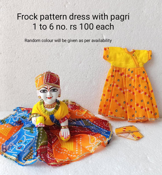 Frock pattern dress