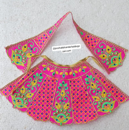 Lehnga patka