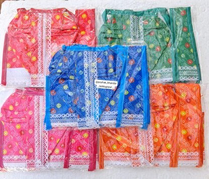 Cotton poshak for radhakrishna