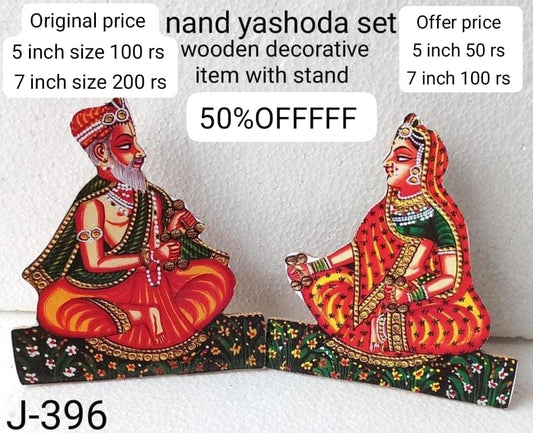 Nand yashoda ji set