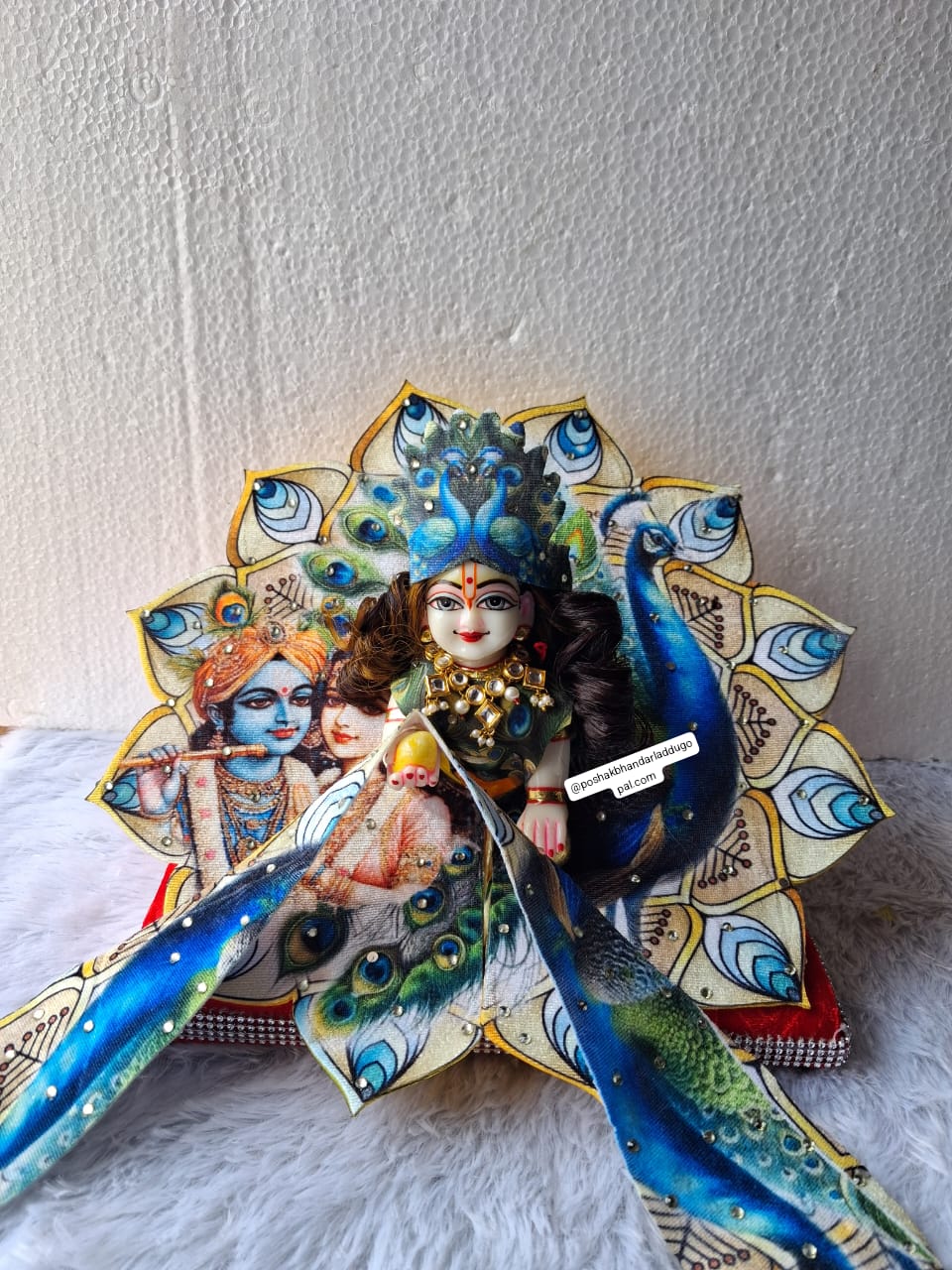 Peacock dress with mukut
