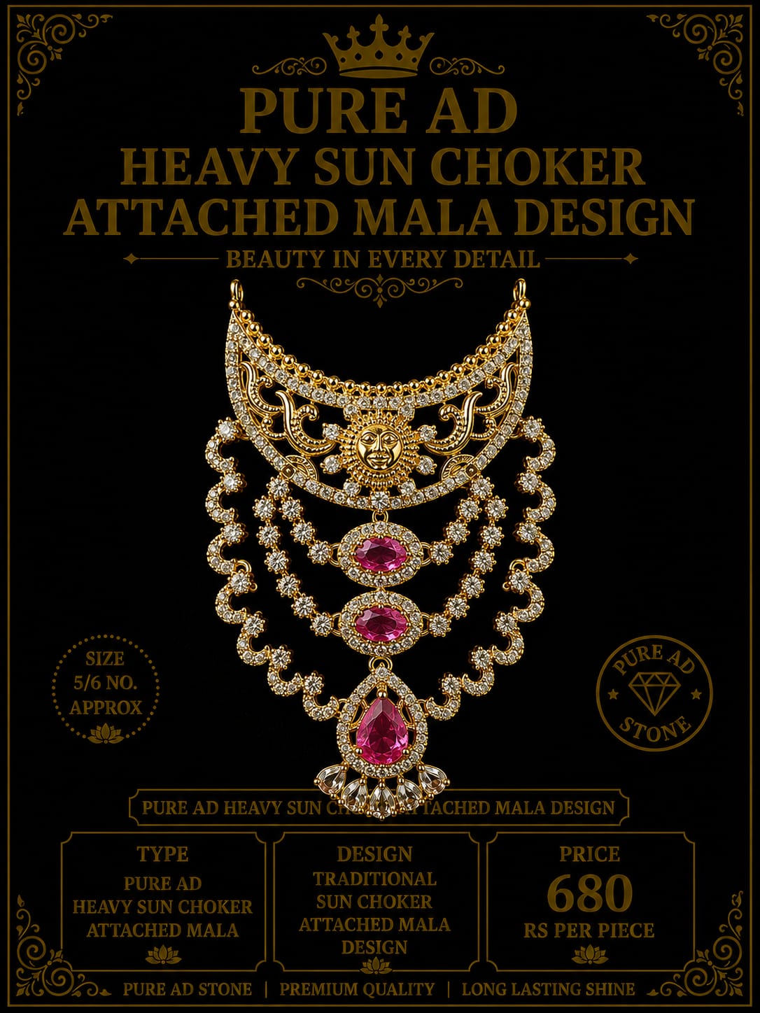 Pure ad heavy sun choker