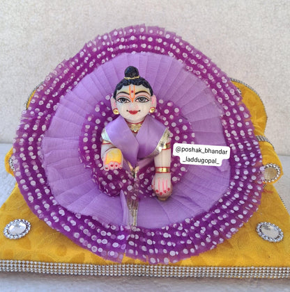 Summer net poshak